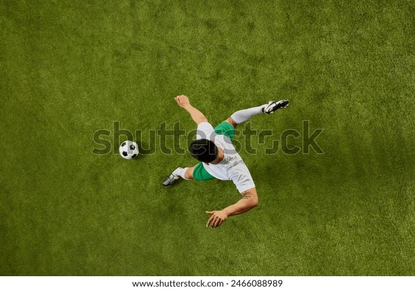 剑南春丨多特3-3斯图加特，昂达夫补时绝平+戴帽，埃姆雷-詹点射