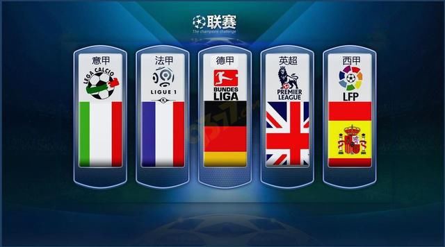冷失利