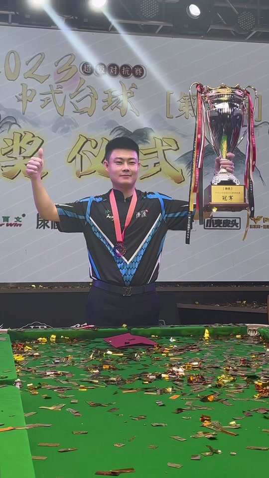 而是一个学 而是一个学