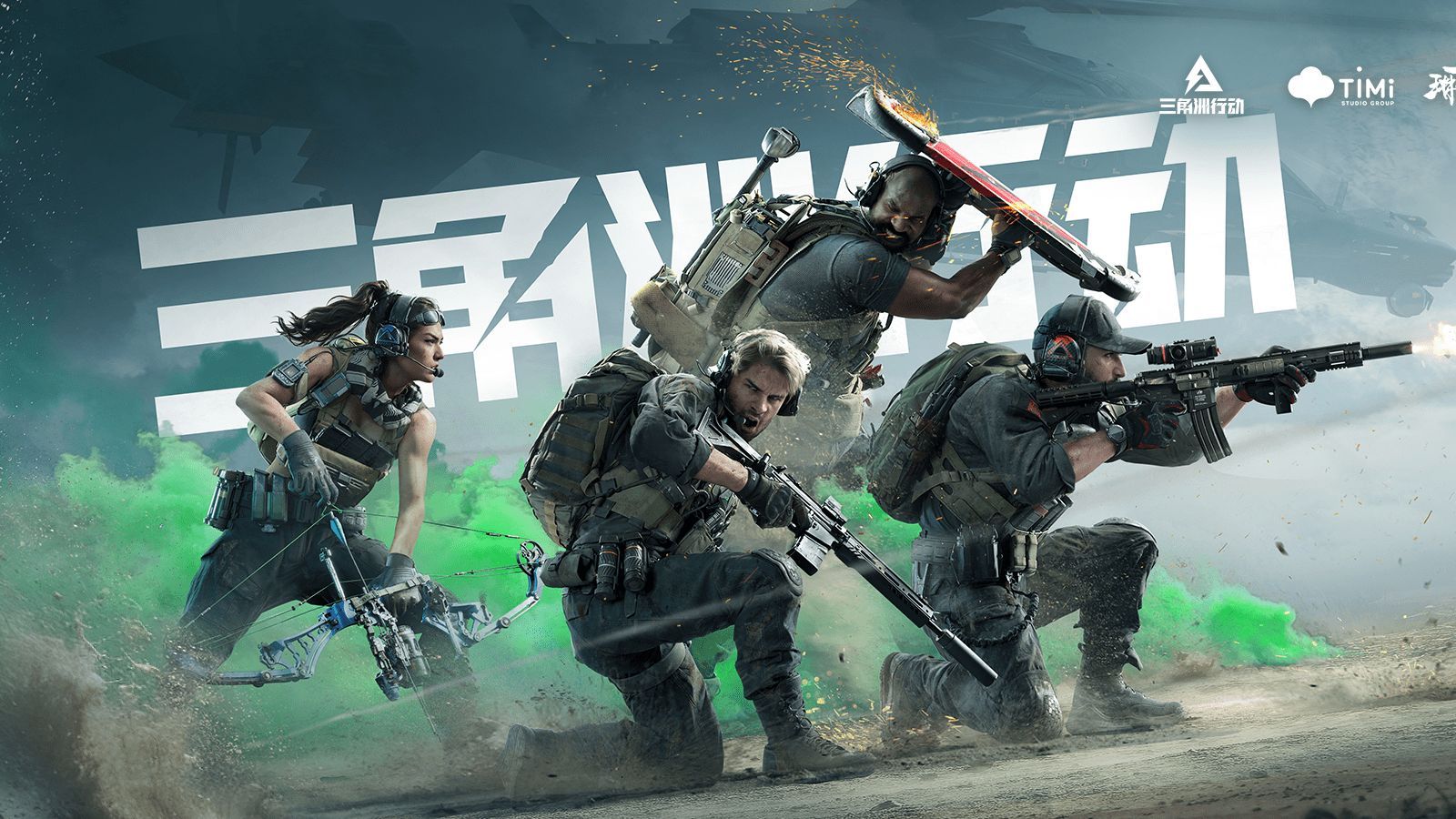 规则的理解 规则的理解