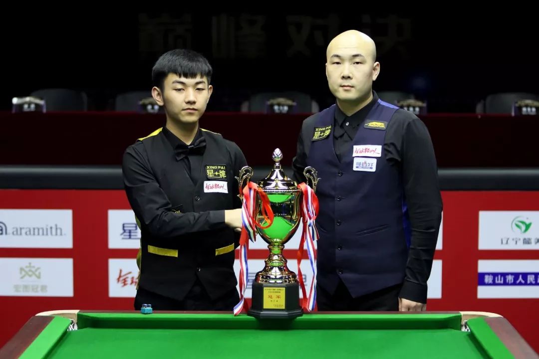 失去冷静 失去冷静