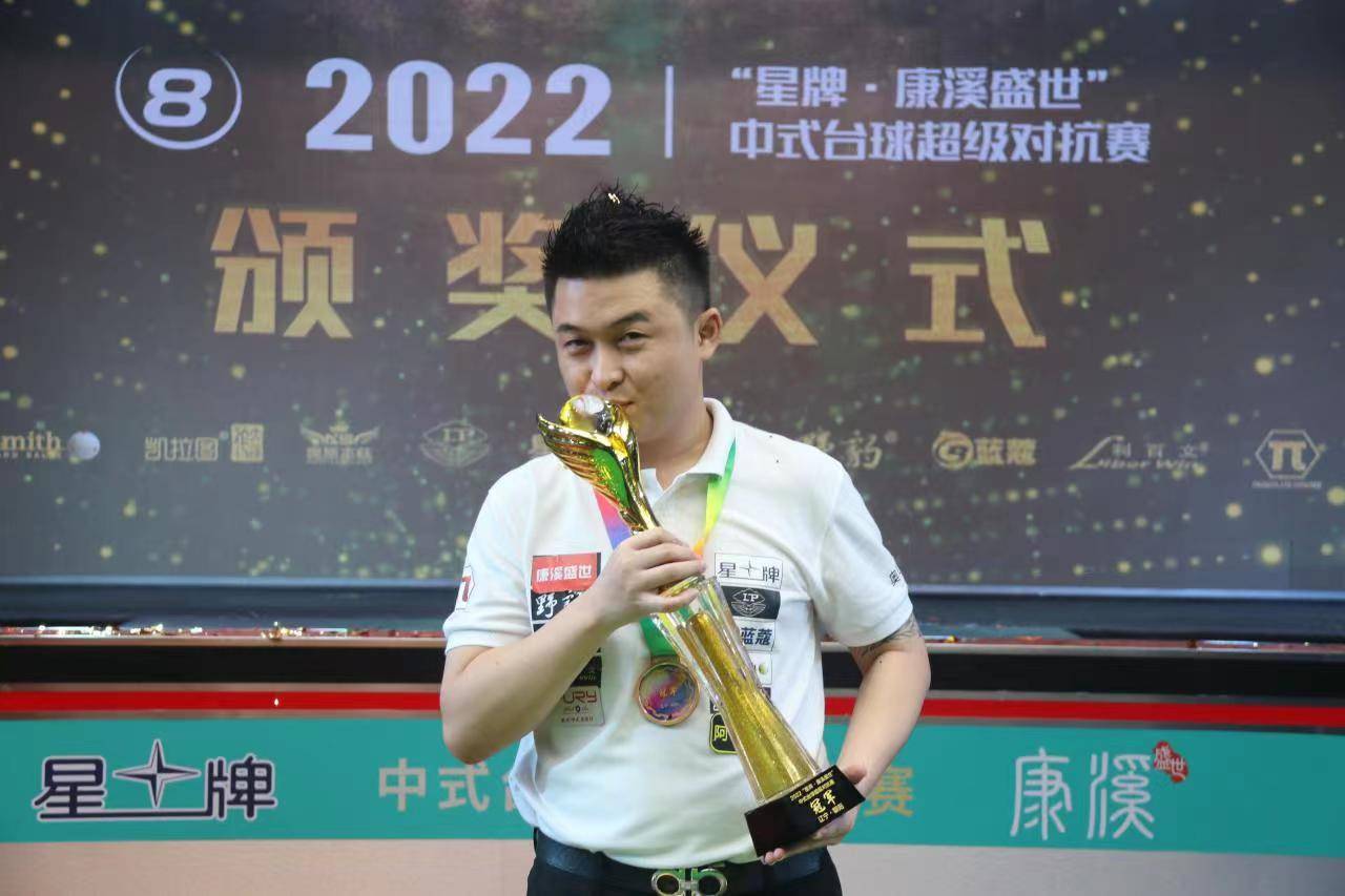 他们通过不 他们通过不