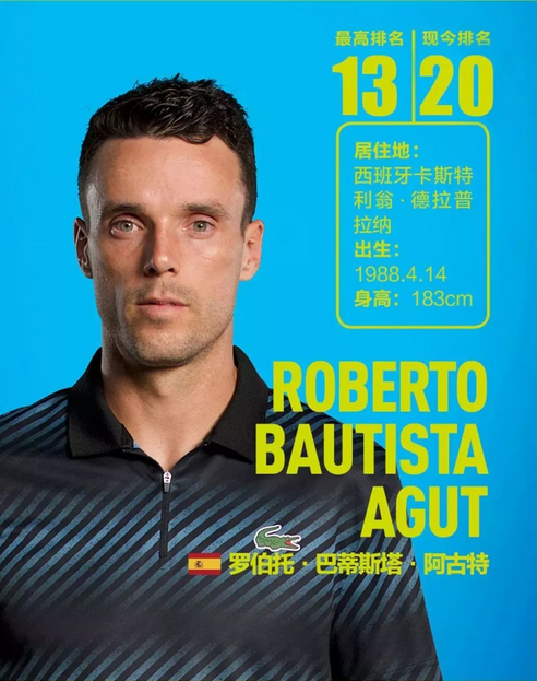 埃德森的加 埃德森的加